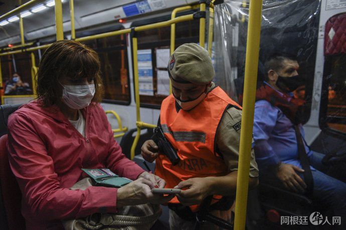 nuevas-restricciones-controles-colectivojpg