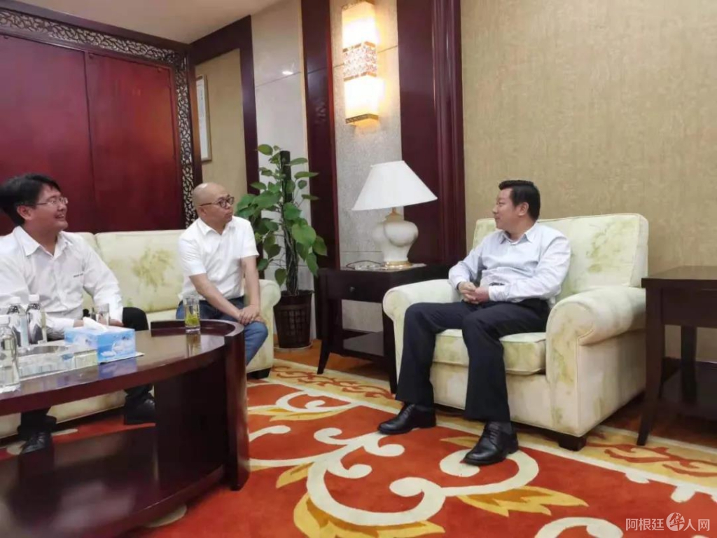 微信图片_20210607132710 微信图片_20210607132710