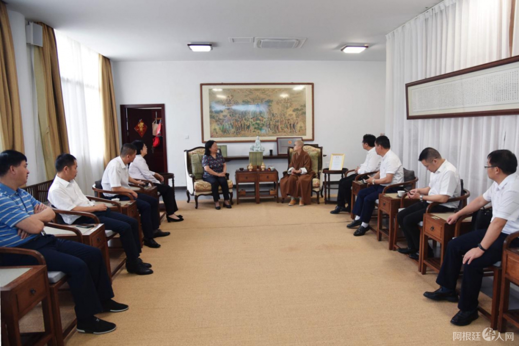 微信图片_20210607132722 微信图片_20210607132722