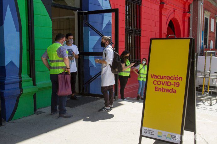 vacunacion-ciudad4jpg vacunacion-ciudad4jpg