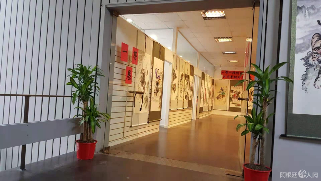 微信图片_20210609181335