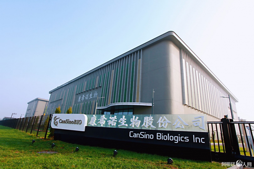 1622071453a00e54 1622071453a00e54