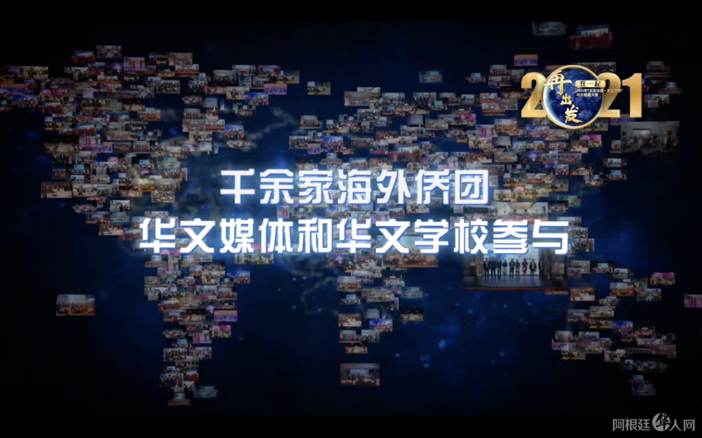 微信图片_20210611204439 微信图片_20210611204439