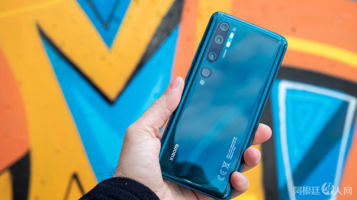 xiaomi-smartphonejpg xiaomi-smartphonejpg