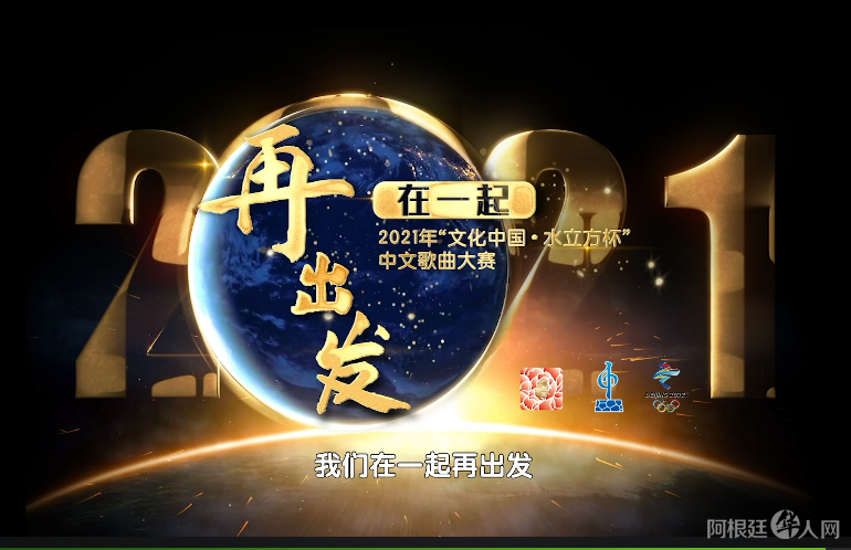 微信图片_20210612184009 微信图片_20210612184009