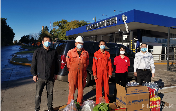 微信图片_20210613204845 微信图片_20210613204845