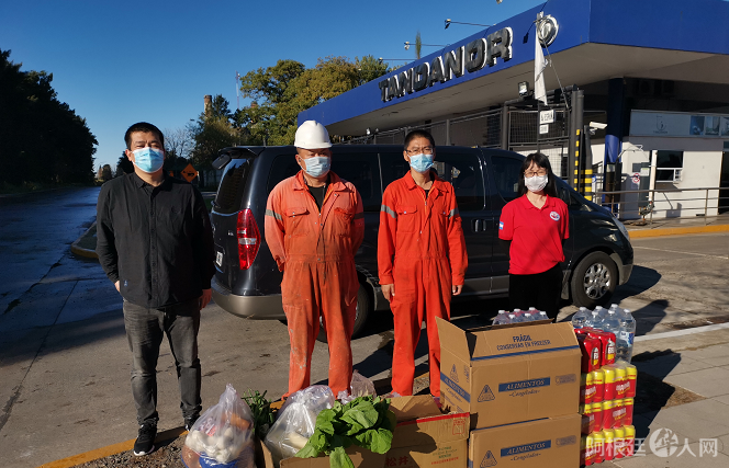 微信图片_20210613204915 微信图片_20210613204915