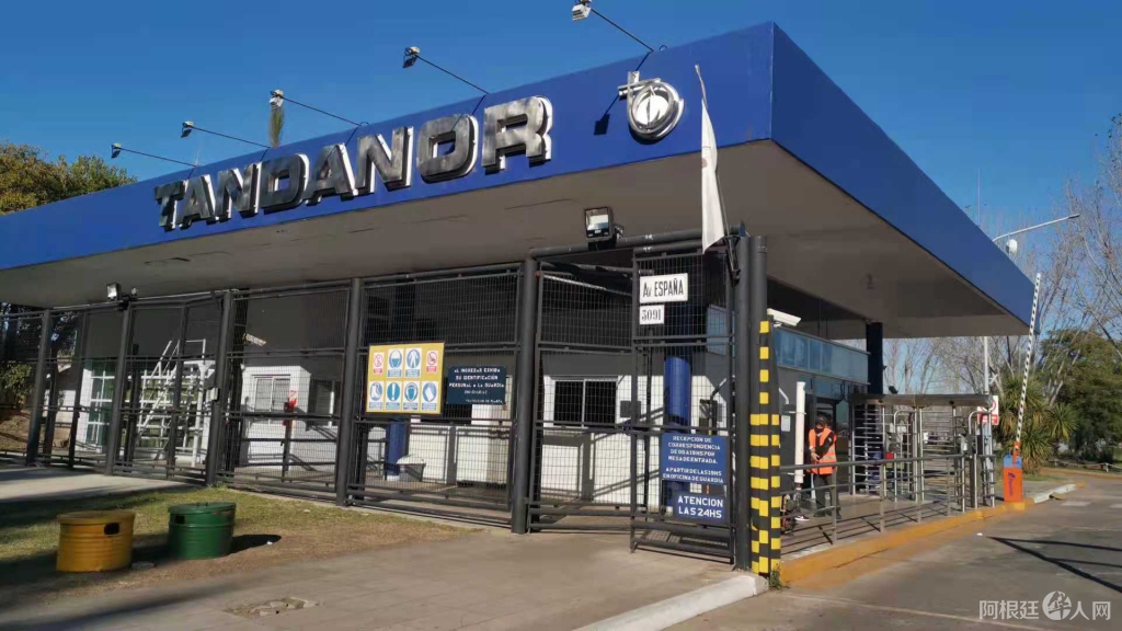 微信图片_20210614130750 微信图片_20210614130750