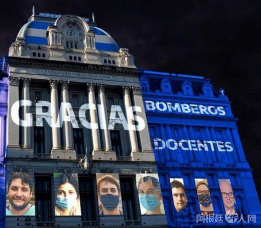 cck-1-prensajpg cck-1-prensajpg