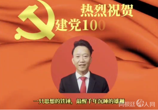 微信图片_20210615112344 微信图片_20210615112344