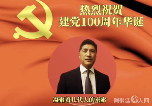 微信图片_20210615115905 微信图片_20210615115905