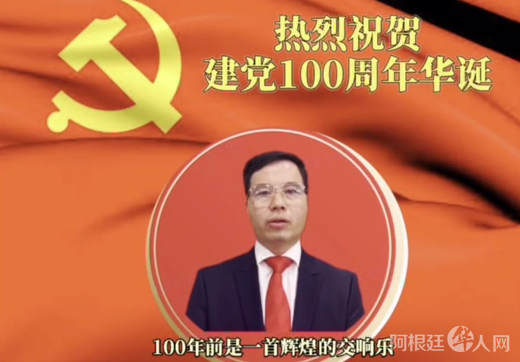 微信图片_20210615115945 微信图片_20210615115945