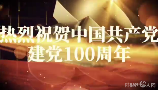 微信图片_20210615112249 微信图片_20210615112249