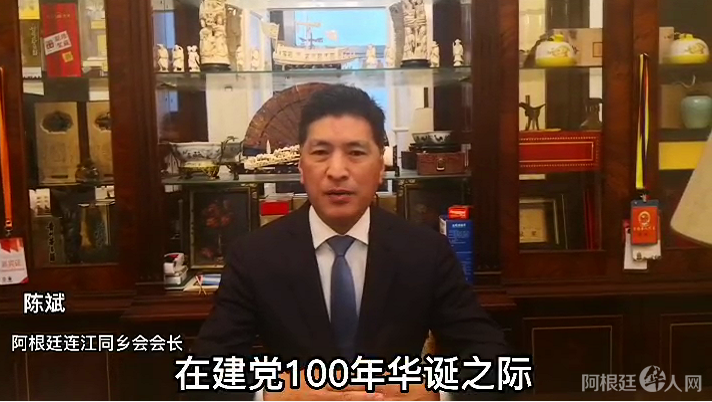 微信图片_20210615172658