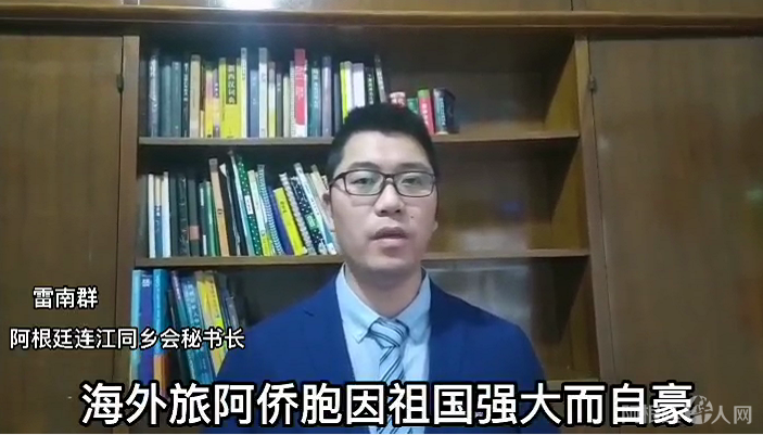 微信图片_20210615173100