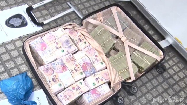 dinero-que-tenia-el-motochorro___i5a63xAEs_720x0__1 dinero-que-tenia-el-motochorro___i5a63xAEs_720x0__1