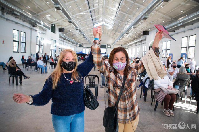 vacunas-operativo-vacunacionjpeg vacunas-operativo-vacunacionjpeg