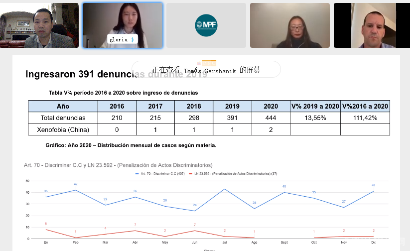 微信图片_20210620150146 微信图片_20210620150146