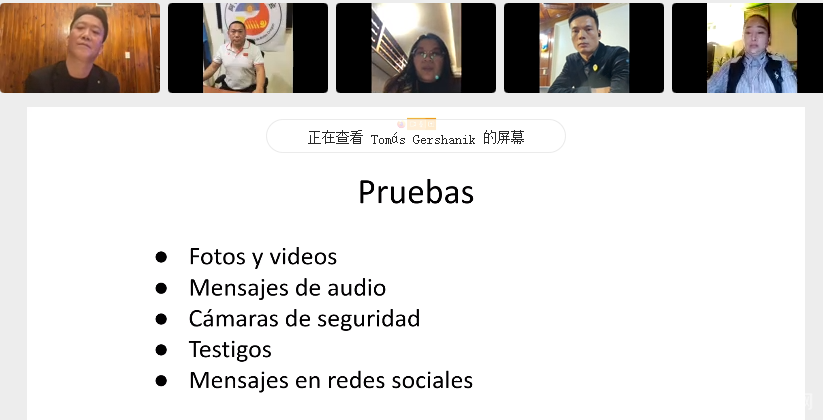 微信图片_20210620150020