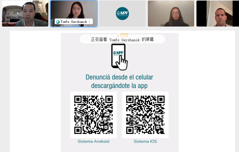 微信图片_20210620150741