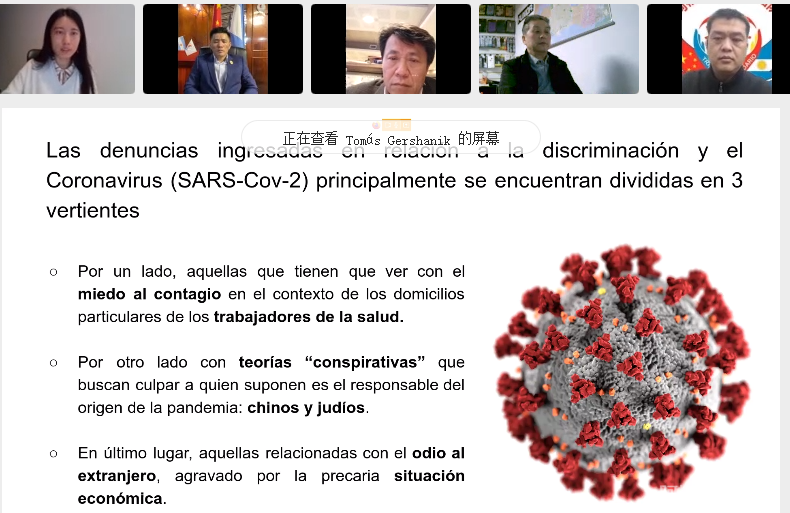 微信图片_20210620150908 微信图片_20210620150908