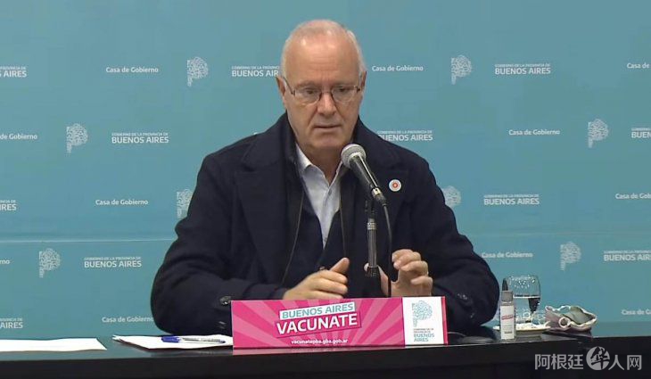 gollan-robo-vacunas-berisso gollan-robo-vacunas-berisso