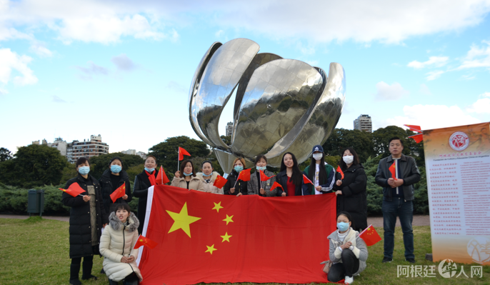 微信图片_20210621115604