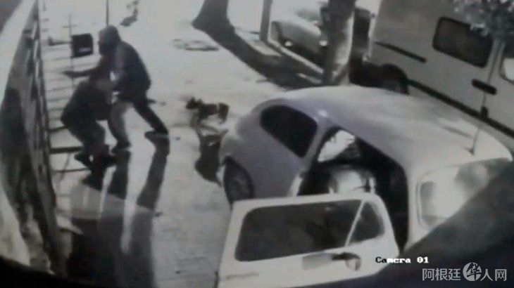 intento-entradera-barrio-la-loma