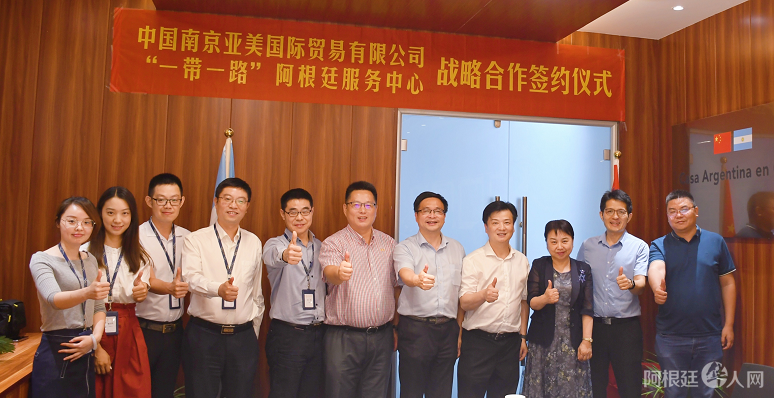 微信图片_20210623154115