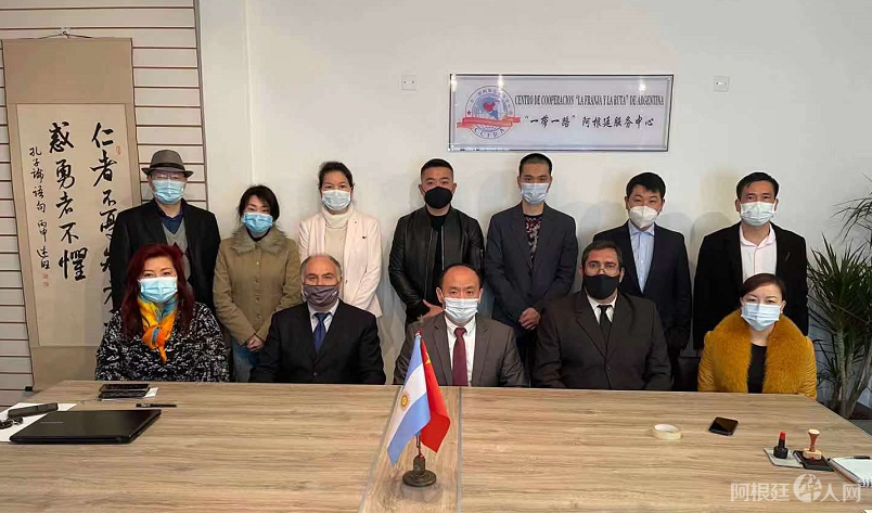 微信图片_20210623154022