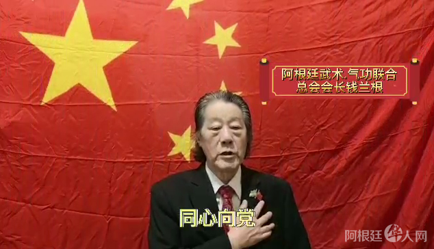 微信图片_20210623220350 微信图片_20210623220350