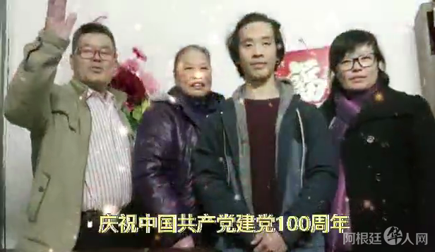 微信图片_20210623220440 微信图片_20210623220440