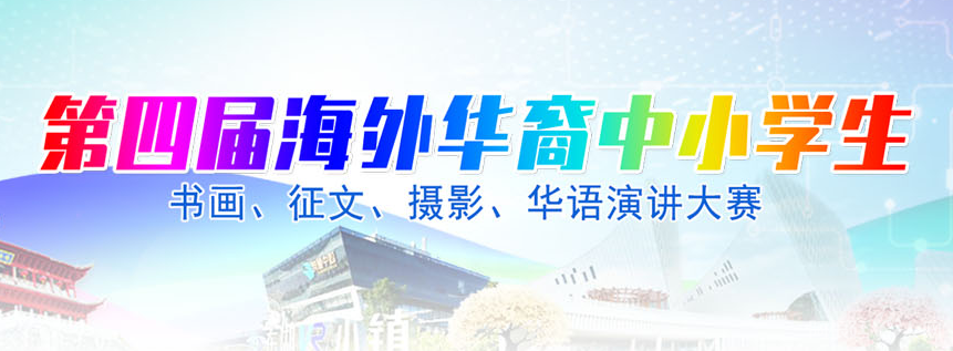 微信图片_20210624094911