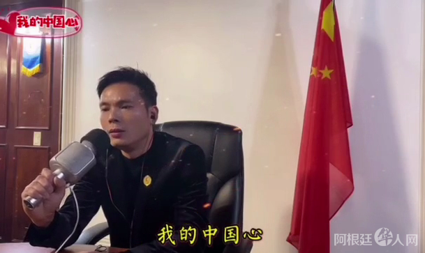 微信图片_20210624203711