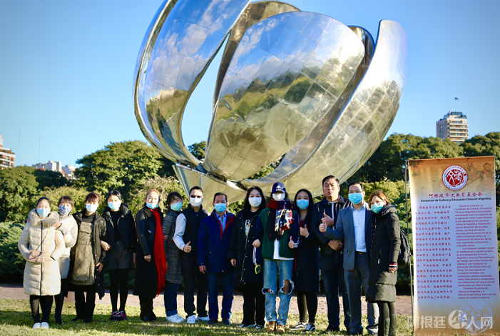 微信图片_20210621115202