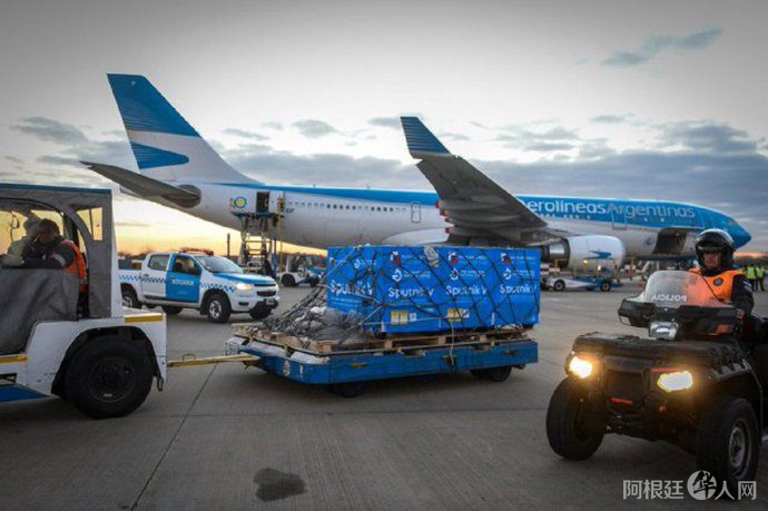 vacuna-sputnik-aerolineas-foto-twitterpng vacuna-sputnik-aerolineas-foto-twitterpng