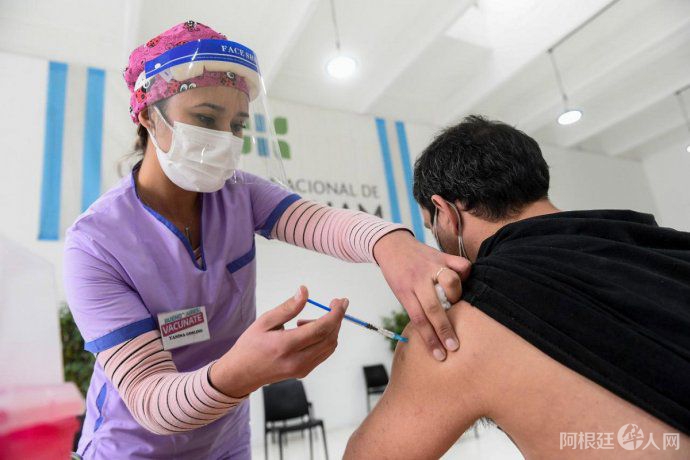 vacunacion-buenos-aires-vacuna