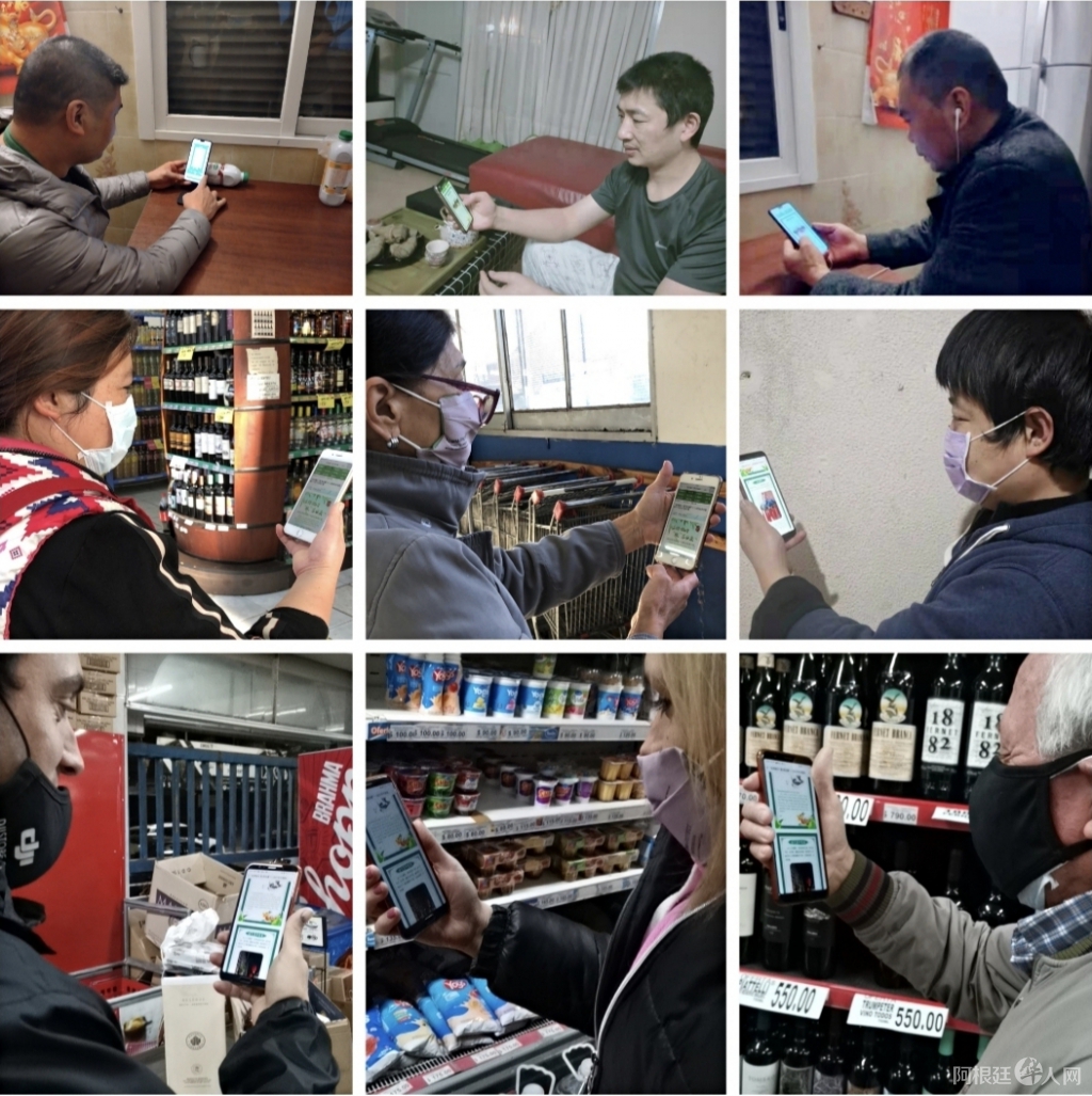 微信图片_20210625182514