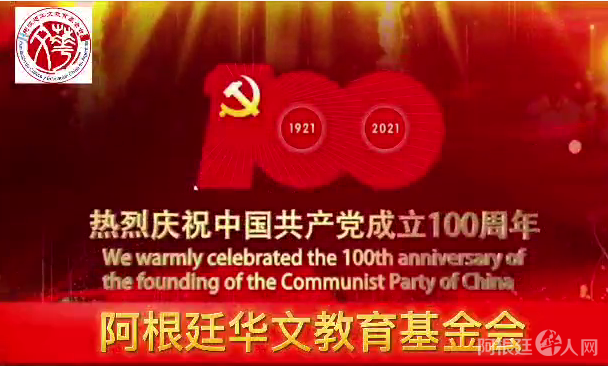 微信图片_20210625195541 微信图片_20210625195541