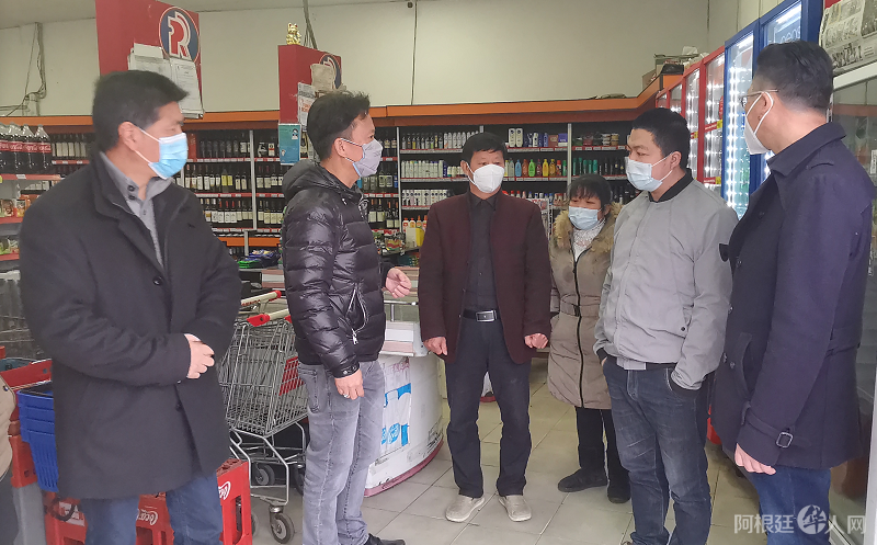 微信图片_20210627205038