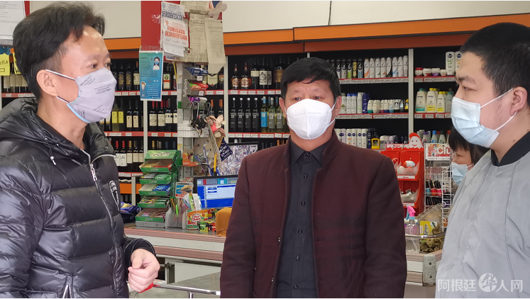 微信图片_20210628104413