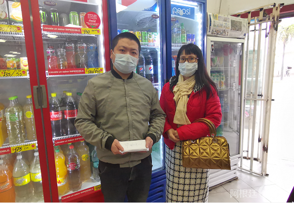 微信图片_20210627200938