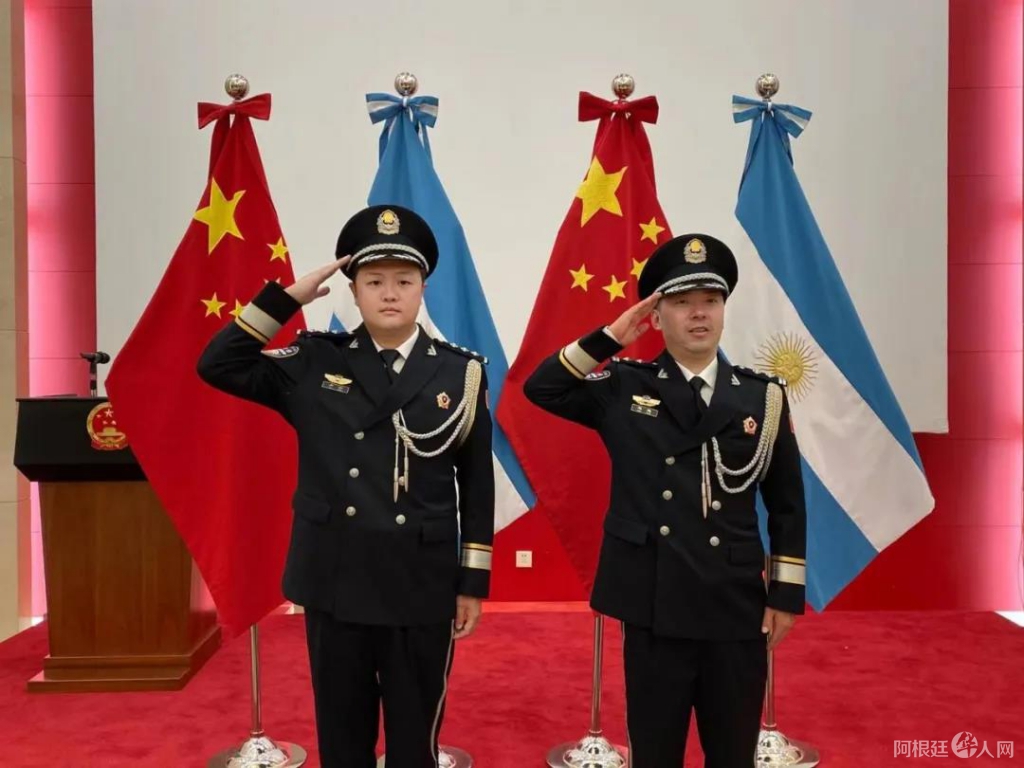 微信图片_20210628180724