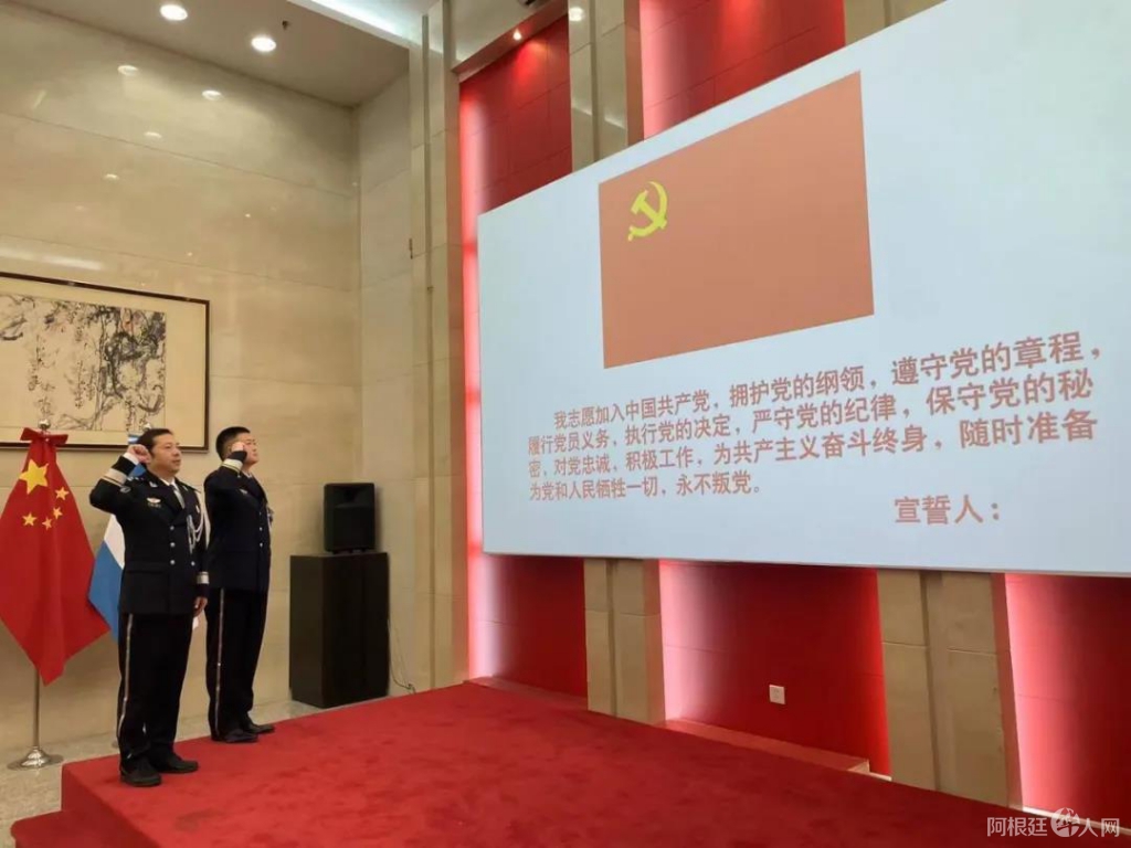 微信图片_20210628180745