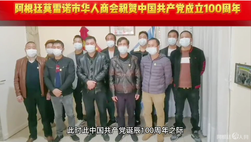 微信图片_20210629124039