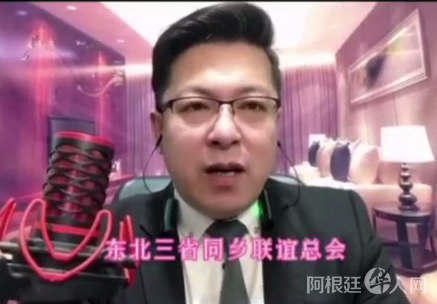 微信图片_20210629195132