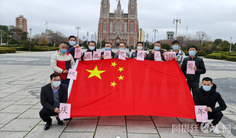 微信图片_20210701215055 微信图片_20210701215055