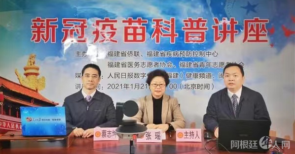 微信图片_20210702100204