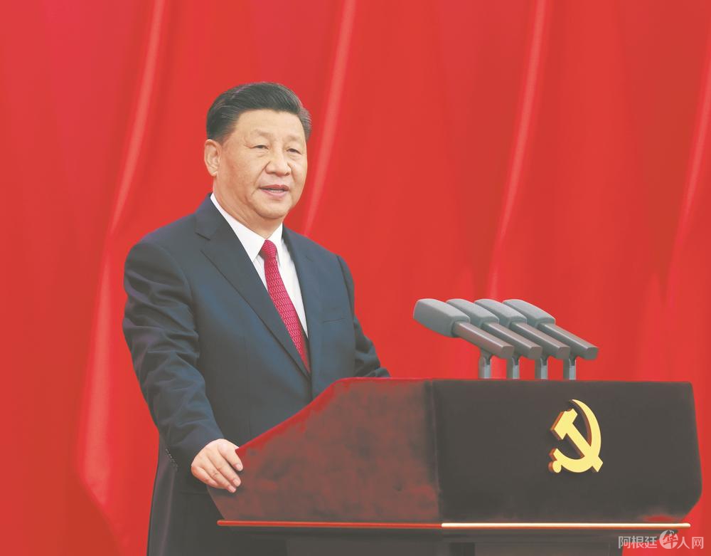 微信图片_20210703135354 微信图片_20210703135354