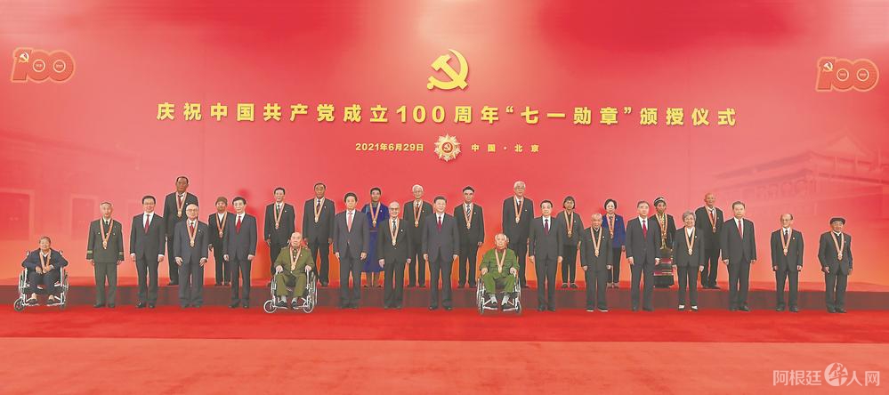 微信图片_20210703135436 微信图片_20210703135436